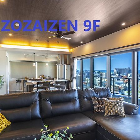 ג'ינו-וואן Rizo Zaizen Hotel מראה חיצוני תמונה