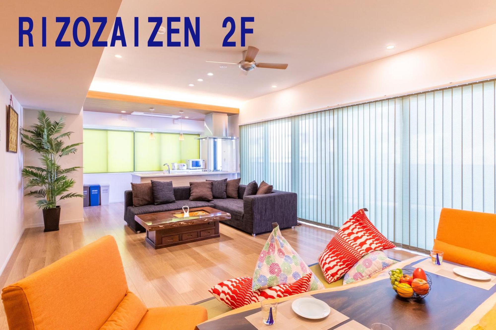 ג'ינו-וואן Rizo Zaizen Hotel מראה חיצוני תמונה