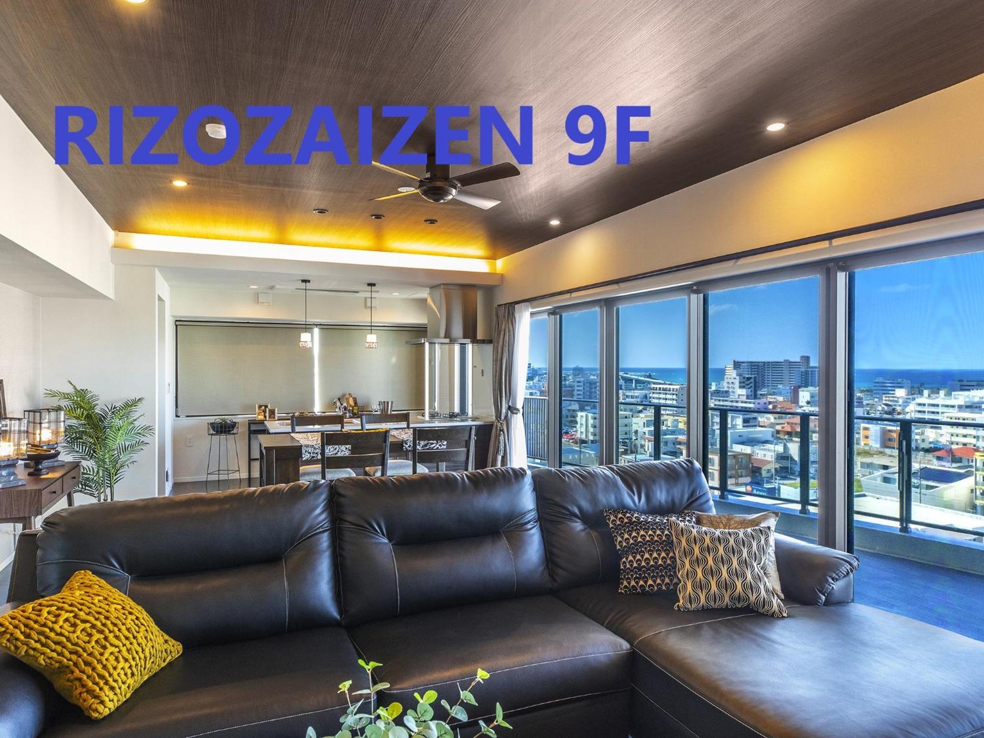 ג'ינו-וואן Rizo Zaizen Hotel מראה חיצוני תמונה