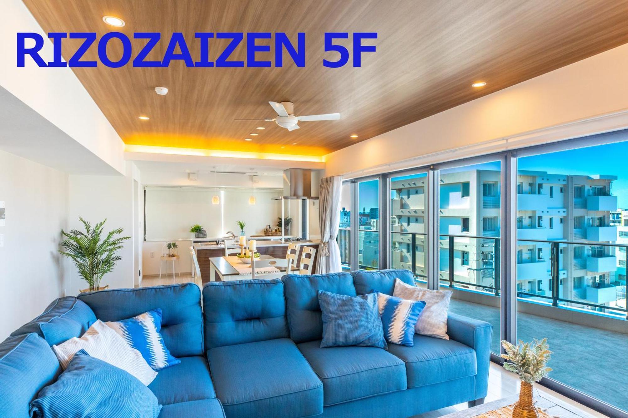 ג'ינו-וואן Rizo Zaizen Hotel מראה חיצוני תמונה