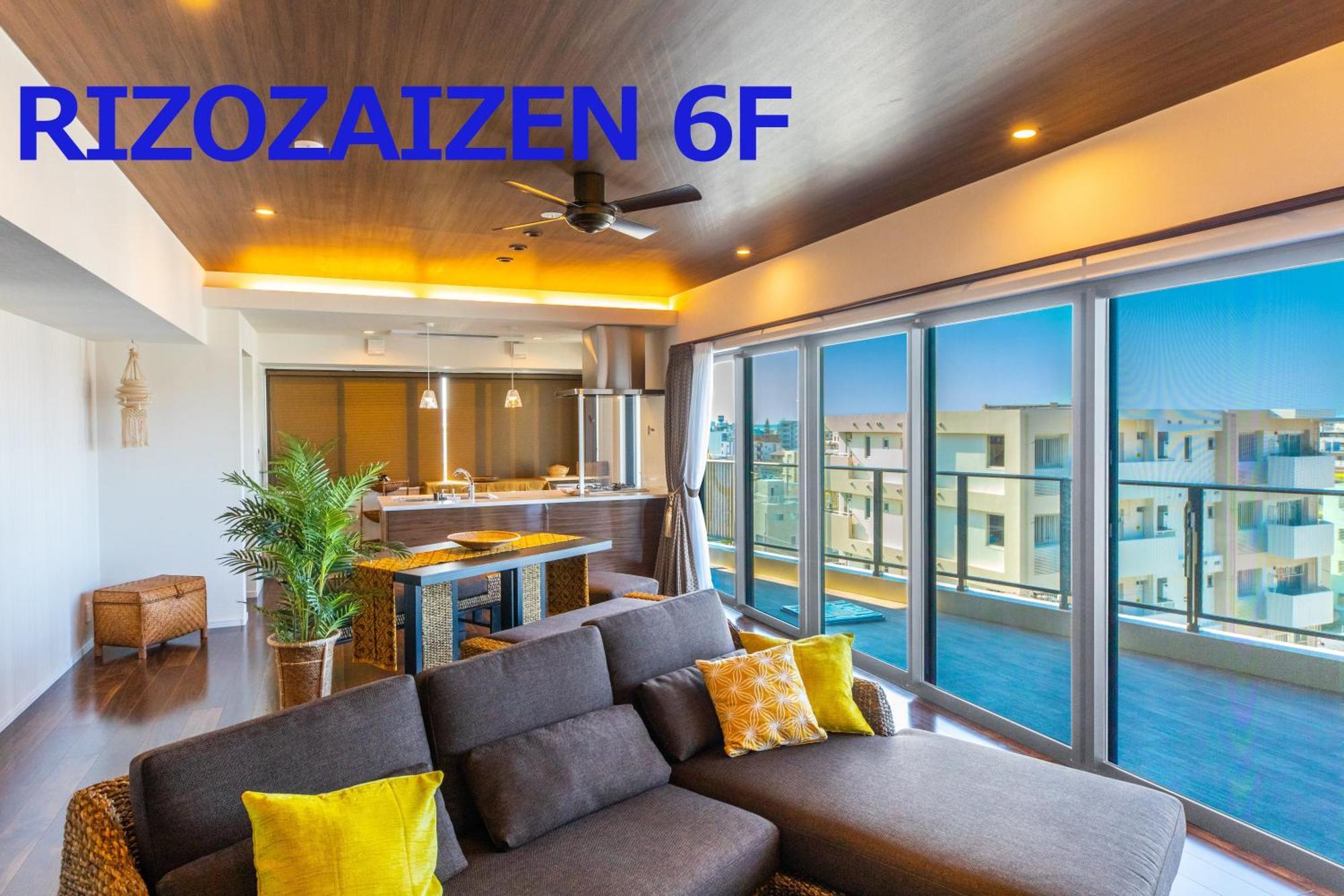 ג'ינו-וואן Rizo Zaizen Hotel מראה חיצוני תמונה